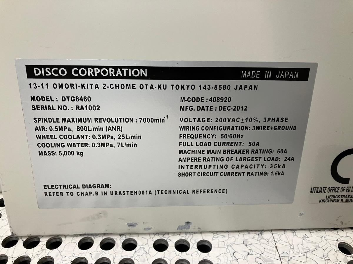https://www.Labjupiter.com/clientresources/84219/84223/36/77436/268449-7-Typenschild-Mainframe.jpg